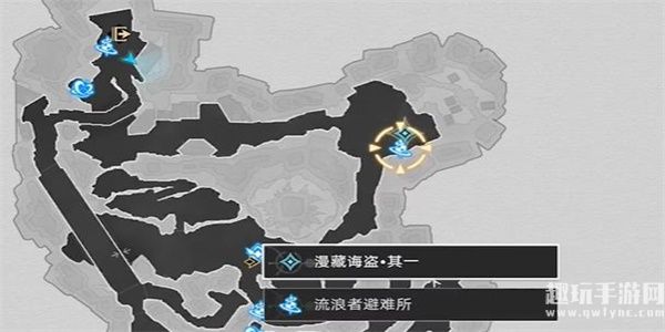 《崩坏：星穹铁道》漫藏海盗其一任务完成攻略详细步骤