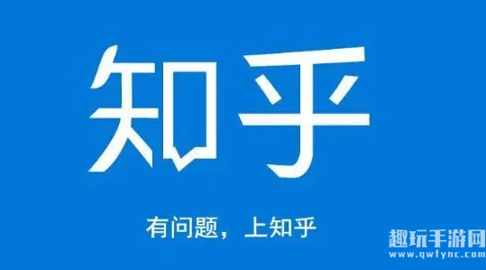 《知乎》上古言宫廷小说推荐