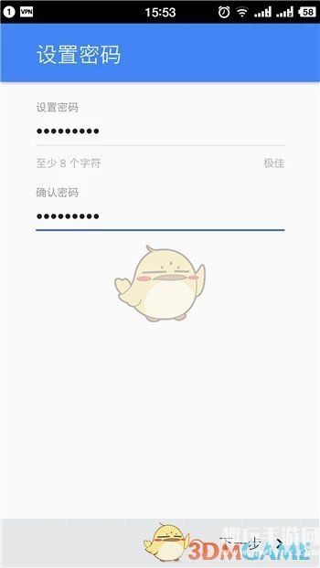 《google play》账号注册教程