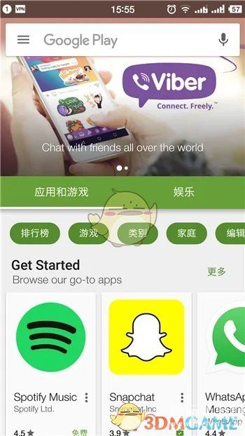 《google play》账号注册教程