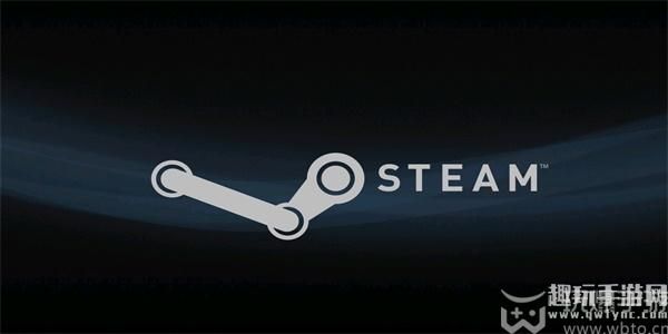 steam万圣节促销时间2023