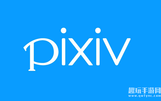 Pixiv投稿作品指南，展示你的创意与才华！