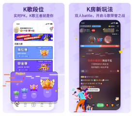 专业录歌的软件app哪个好叫什么-好用的专业录音软件app下载安装