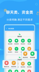 自己做图片带字的软件免费下载叫什么-自己做图片带字的app下载安装