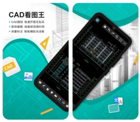 制作人物建模的软件叫什么有哪些-可以制作人物建模的手机应用APP合集