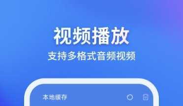 追剧影视大全app免费下载无广告-下载影视大全免费追剧神器