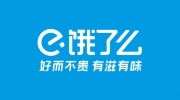 饿了么猜答案免单活动6月27日答案是什么-饿了么猜答案免单2023.6.27答案最新分享