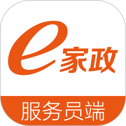 e家政阿姨端app安卓版