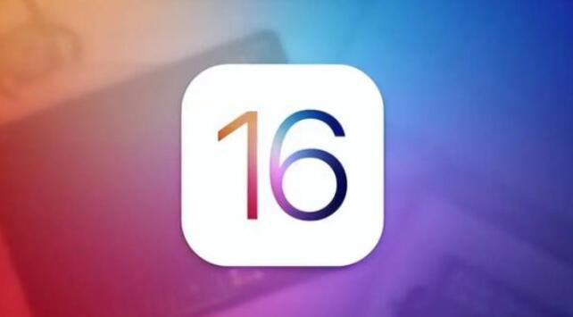 ios16小圆点动不了怎么回事-ios16小圆点卡住不动解决办法分享